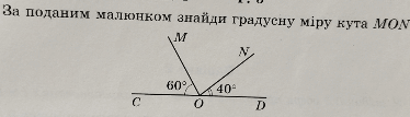 060328dn-a2b6-508x145.png
