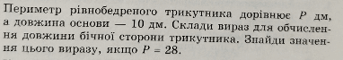 060328dw-773f-539x95.png