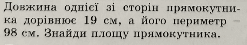 060328e9-3b96-438x80.png
