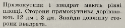 060328en-72ee-451x104.png