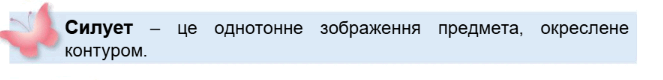 06032an8-a8c9-663x80.png