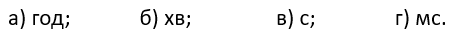06032c4l-a917-473x37.png