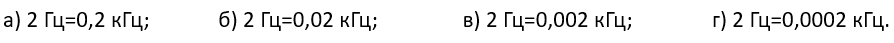 06032c6y-0c22-894x43.png