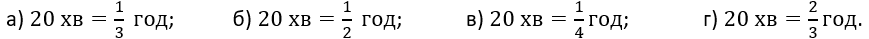 06032c7k-e22c-869x39.png