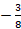 06032czu-0b1b-21x29.png
