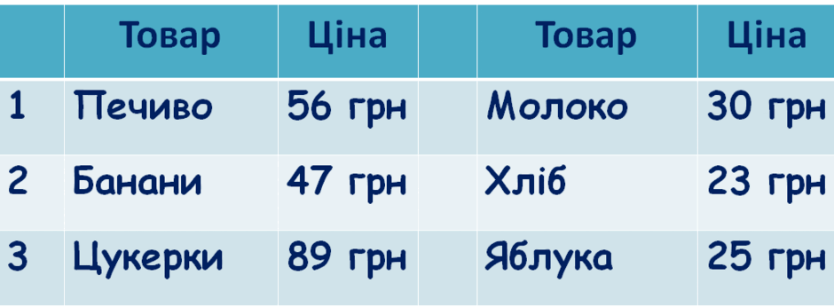 06032d0h-8a94-940x346.png