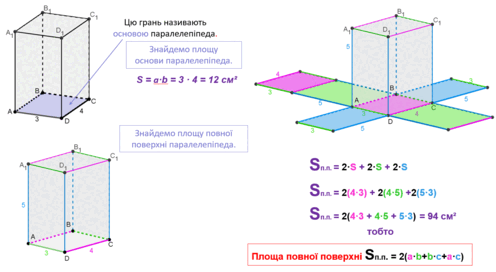 06032dme-2840-496x272.png