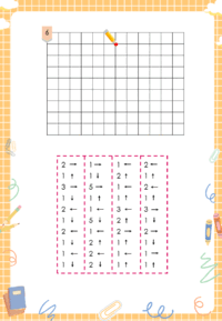 06032dud-b2bd-720x1040.png
