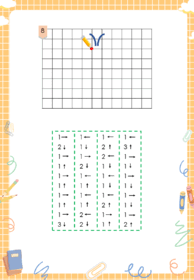 06032dui-b271-720x1040.png