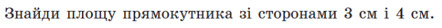 06032e5b-8146-631x41.png