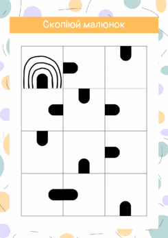 06032eao-8418-245x347.png