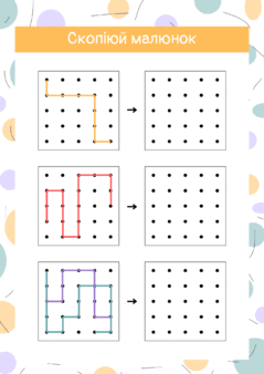06032eat-5c03-239x338.png