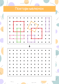 06032eau-b5e7-236x334.png