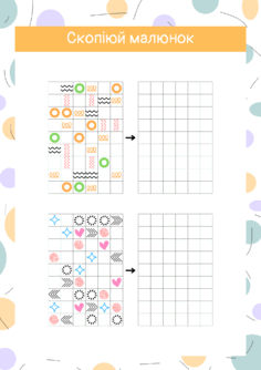 06032eay-671e-236x334.png