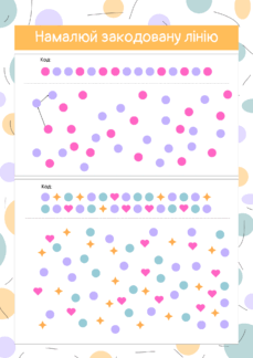 06032eb2-cccf-229x324.png