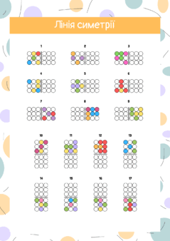 06032eb4-5566-239x338.png