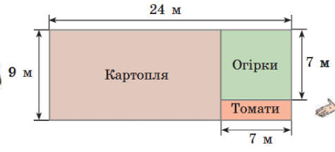 06032ehg-e39e-475x216.png