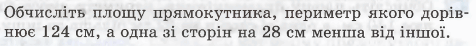 06032eww-176d-940x91.png