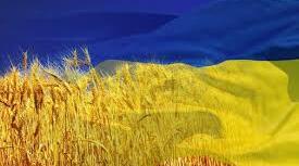 Виховна година "Моя Батьківщина - це вся Україна"