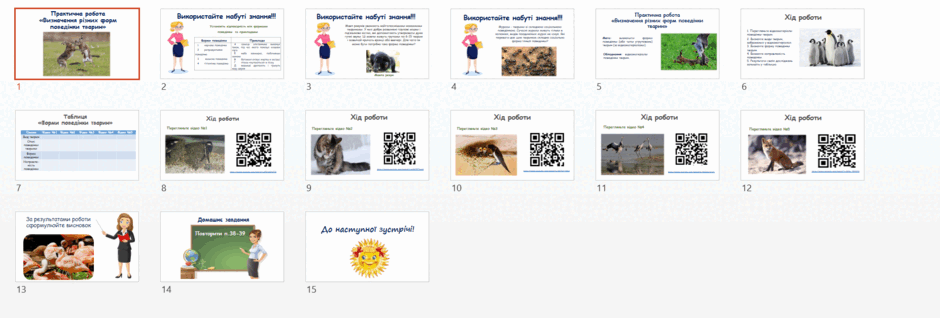 06032g7c-9bc1-940x318.png