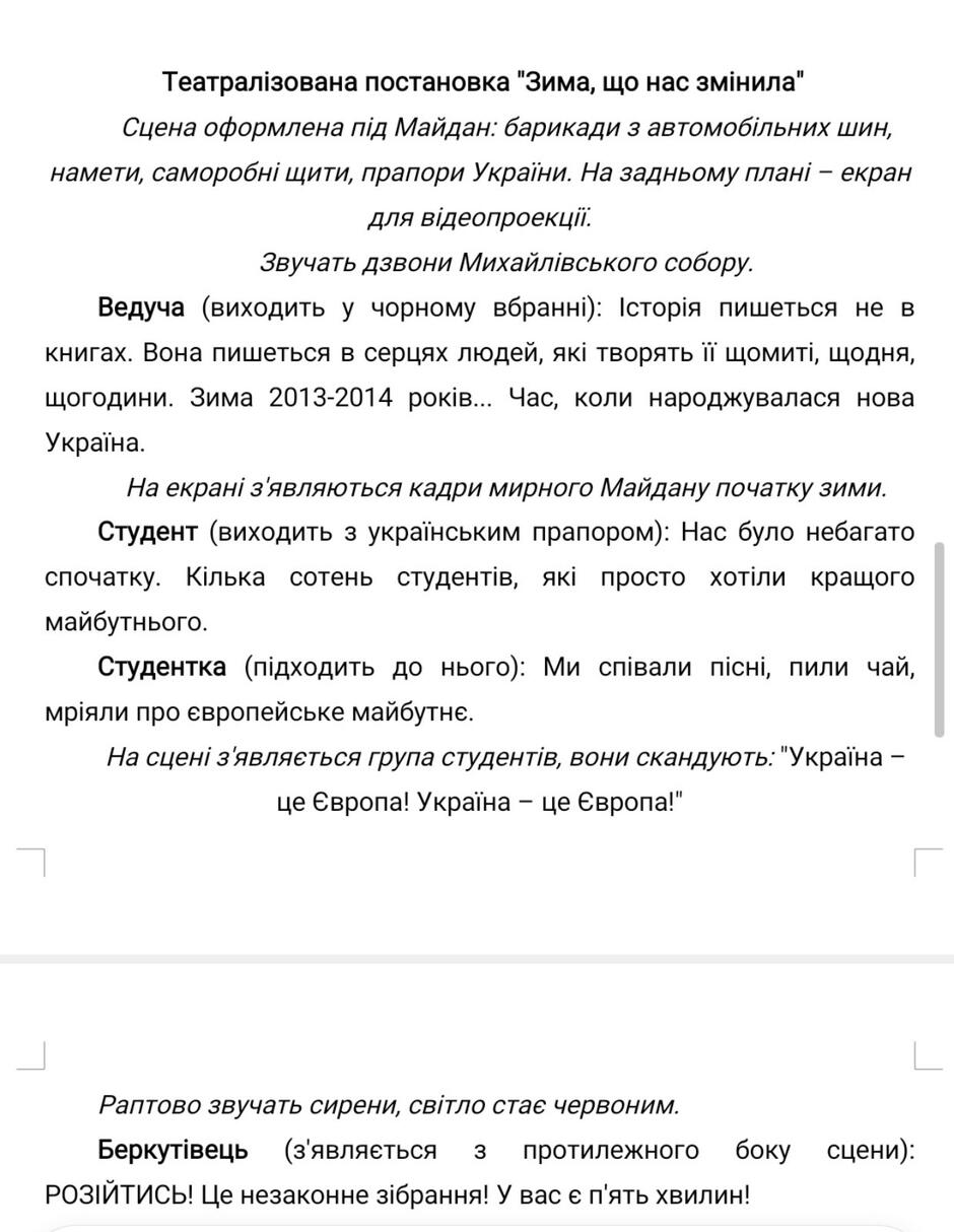 06032hgz-1b84-940x1214.jpg