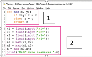 06032if0-8983-376x234.png