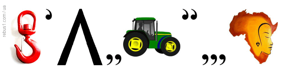 06032k5w-fff2-940x242.png