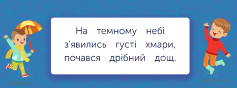06032lmm-329b-466x174.png