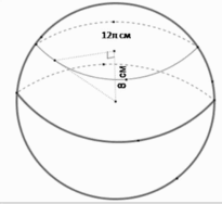 06032lnc-669c-205x188.png