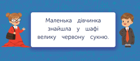 06032lpi-eb23-457x200.png