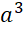 06032luf-9eaf-24x32.png