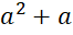 06032lvf-b282-66x32.png