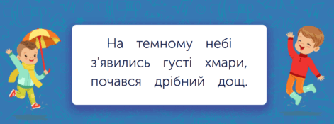 06032lwh-64da-471x175.png