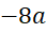 06032lx9-b00f-44x31.png