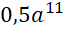06032m1n-3a74-64x32.png