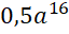 06032m2c-7814-64x32.png