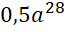 06032m2l-c6ca-64x32.png