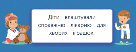 06032m9m-8fab-452x174.png