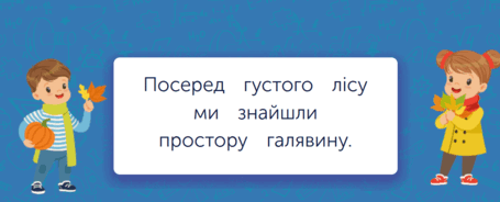 06032mh4-7dcc-455x184.png