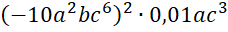 06032mhu-a65f-228x32.png