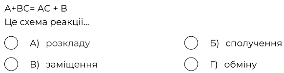 06032mn4-6a0d-582x151.png