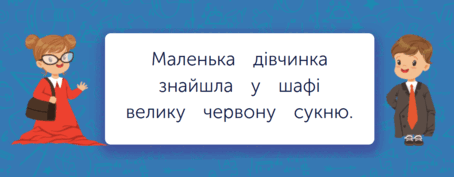 06032mo5-6716-454x177.png