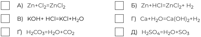 06032mr9-d26e-650x122.png