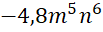 06032mvt-7d2f-103x32.png
