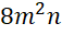 06032mvu-f2f1-57x32.png