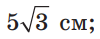 06032n90-fedc-100x39.png