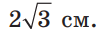 06032n94-96fd-102x35.png