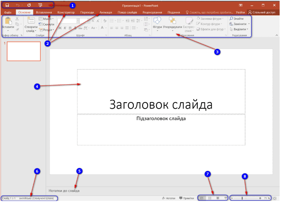 06032neg-c534-940x676.png