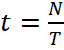 06032nlx-1e94-64x50.png