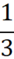 06032nuq-ef0f-14x59.png